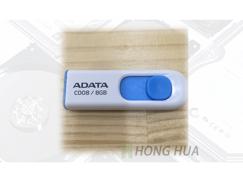 ADATA C008 8G 隨身碟 隨身碟資料救援
