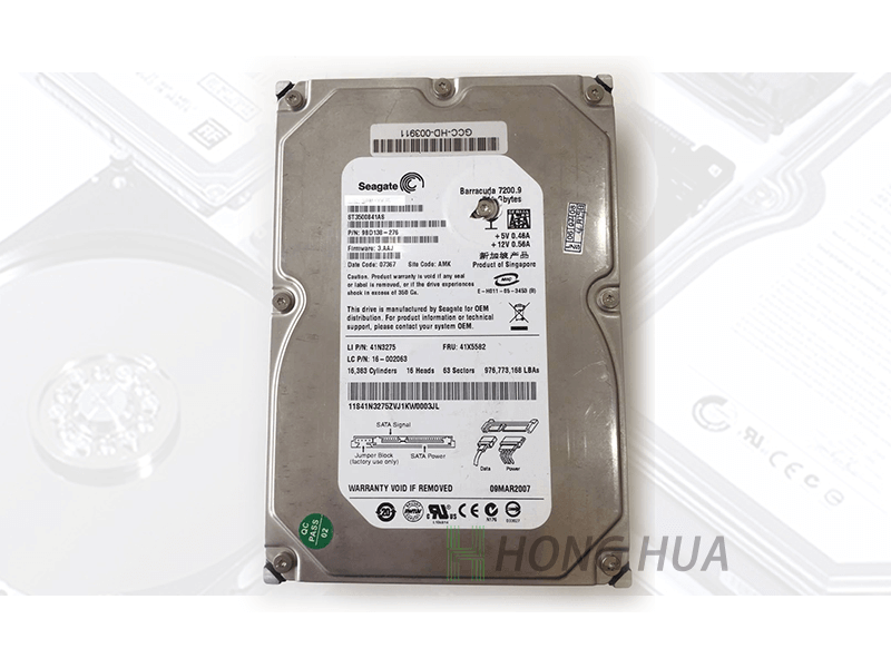 Seagate 500G (ST3500841AS) 硬碟資料救援