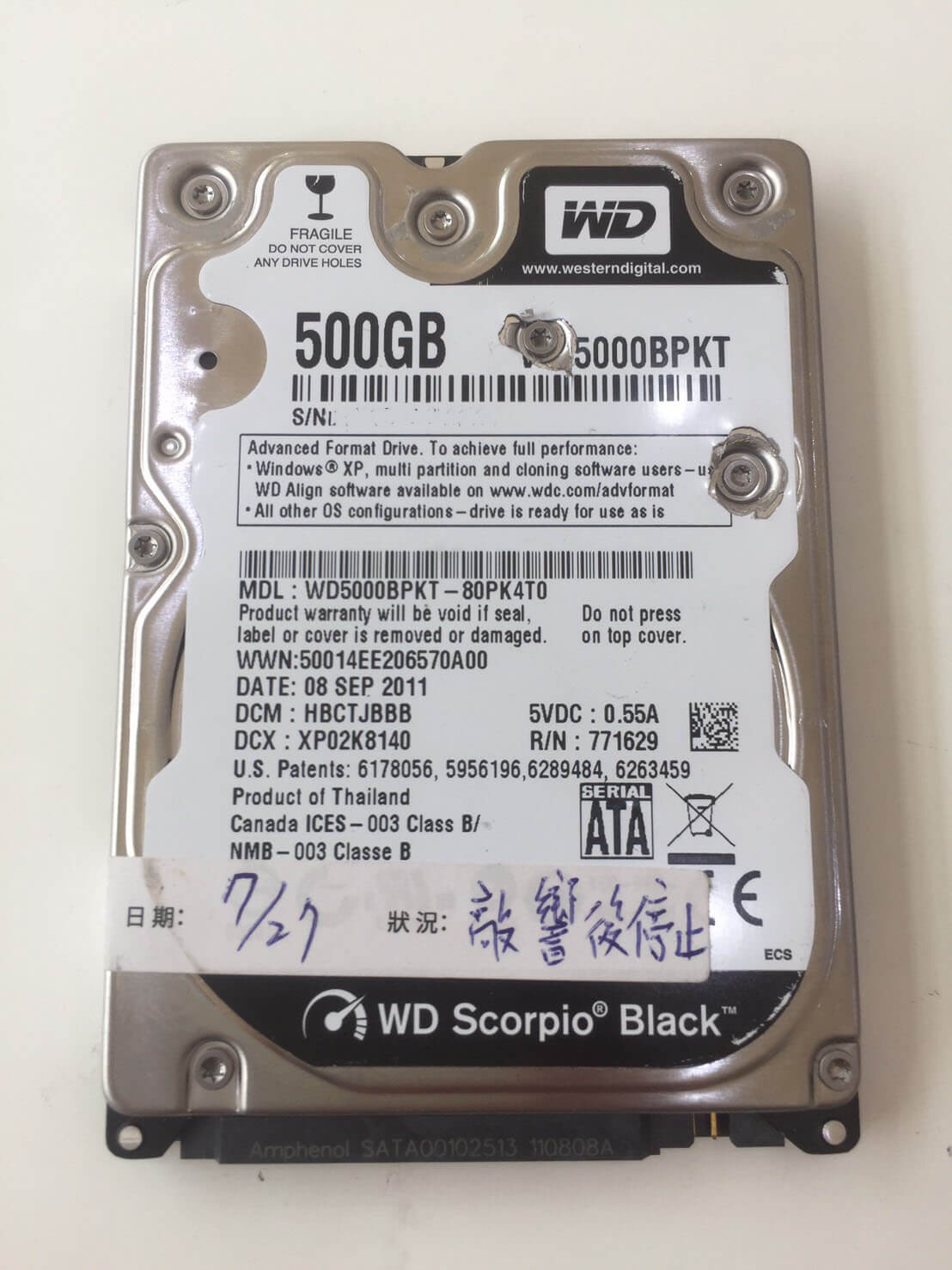 WD 500G 2.5吋硬碟(WD5000BPKT)硬碟資料救援 - 照片 2