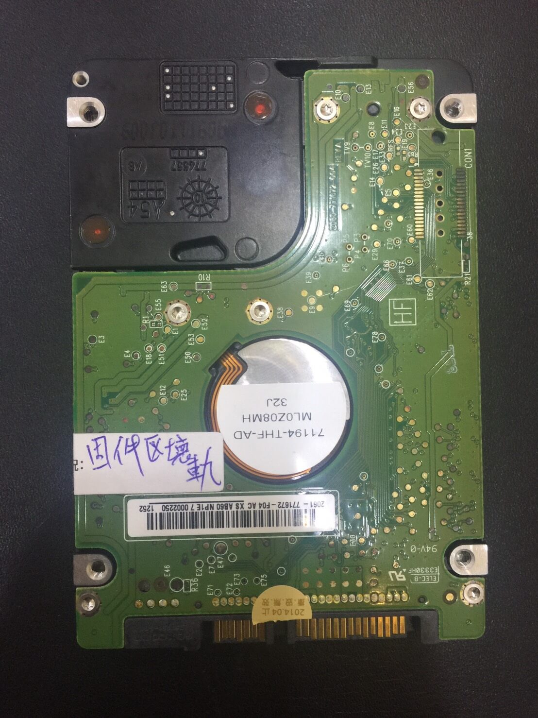 WD 500G (WD5000BEVT) 硬碟資料救援 - 照片 3