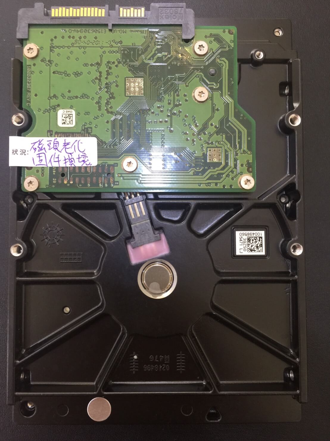 Seagate 500G (ST3500413AS) 硬碟資料救援 - 照片 3